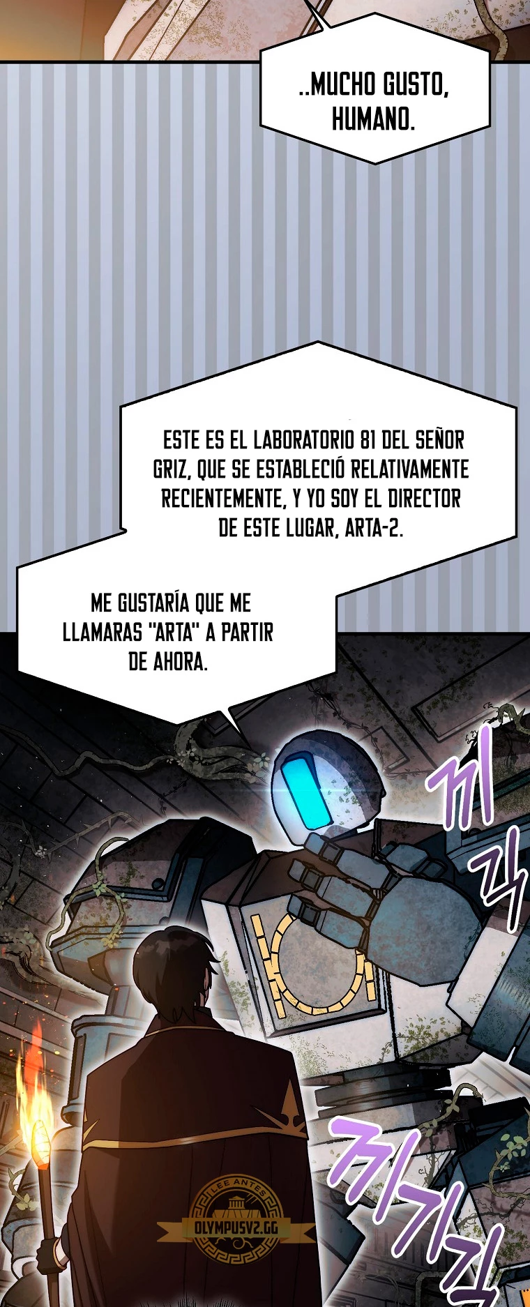 La 31ma pieza revierte la situación Capítulo 29 - Page 11