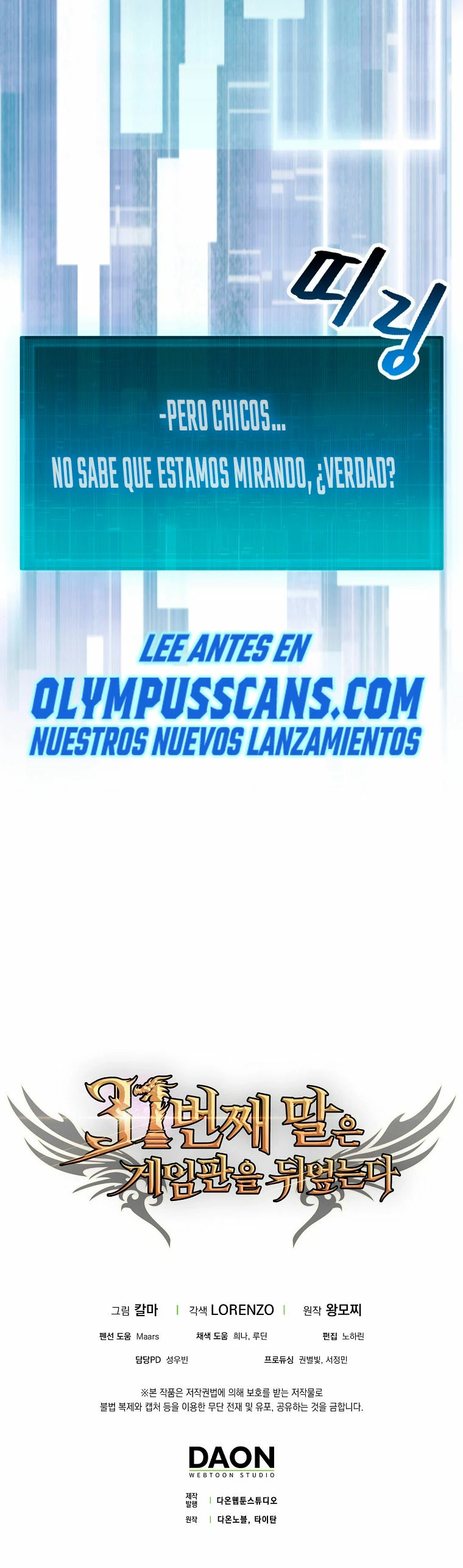 La 31ma pieza revierte la situación Capítulo 3 - Page 55