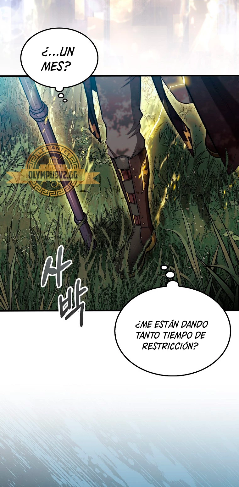 La 31ma pieza revierte la situación Capítulo 31 - Page 6
