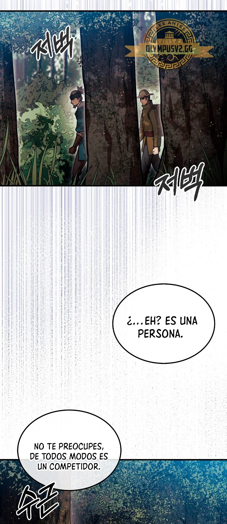 La 31ma pieza revierte la situación Capítulo 31 - Page 9