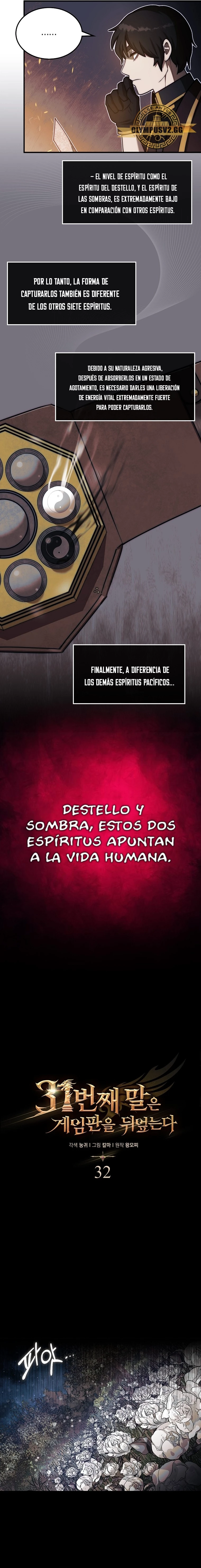 La 31ma pieza revierte la situación Capítulo 32 - Page 13