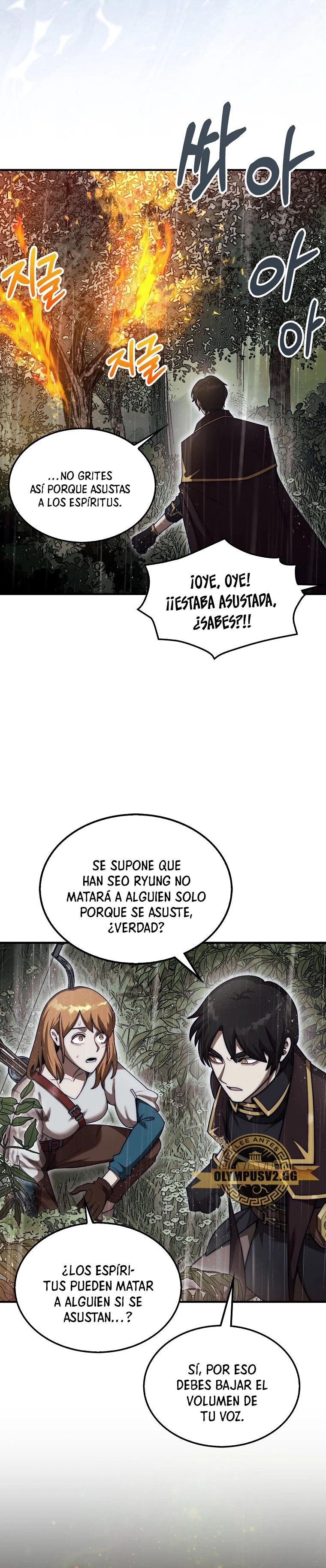 La 31ma pieza revierte la situación Capítulo 32 - Page 19