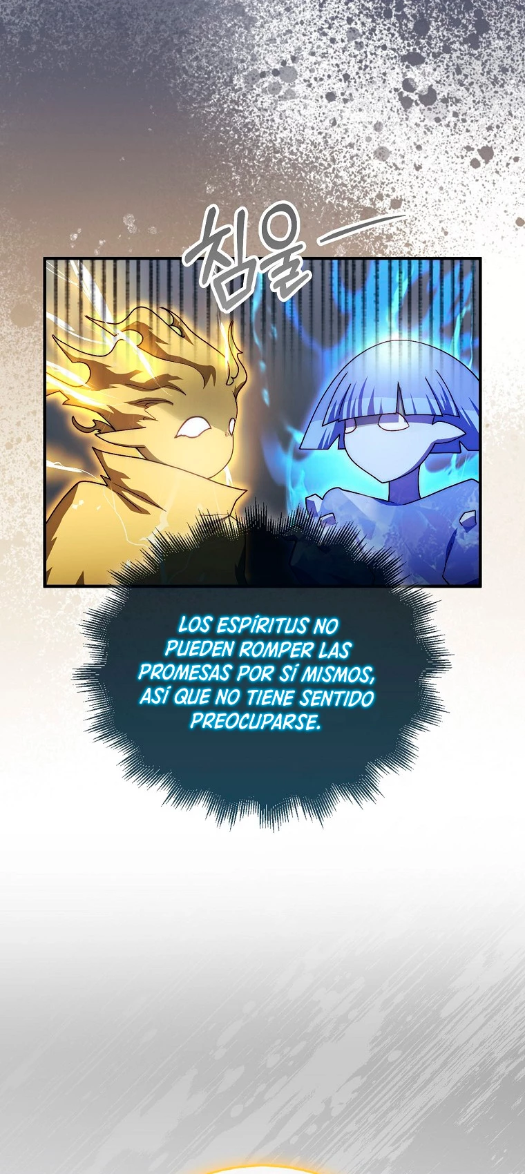 La 31ma pieza revierte la situación Capítulo 33 - Page 30