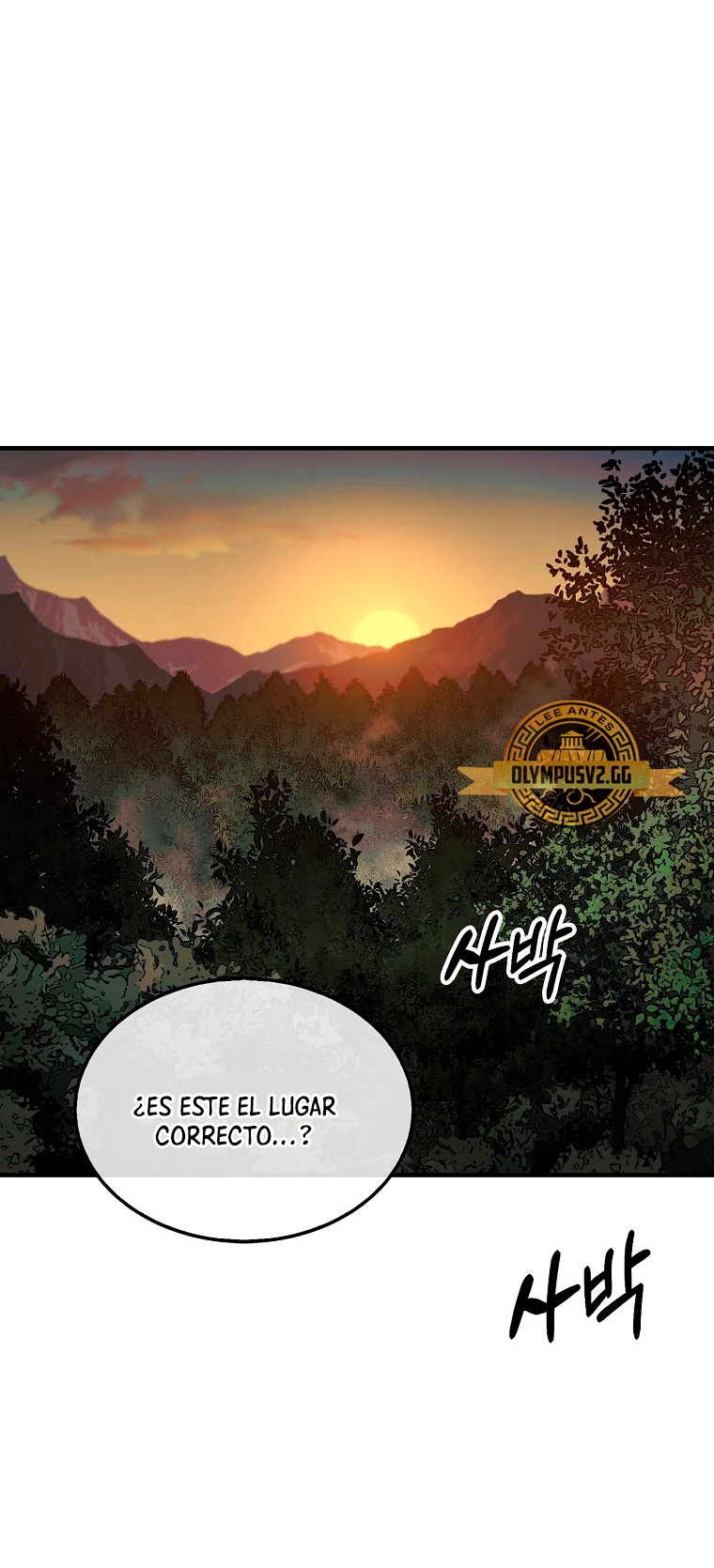 La 31ma pieza revierte la situación Capítulo 34 - Page 12