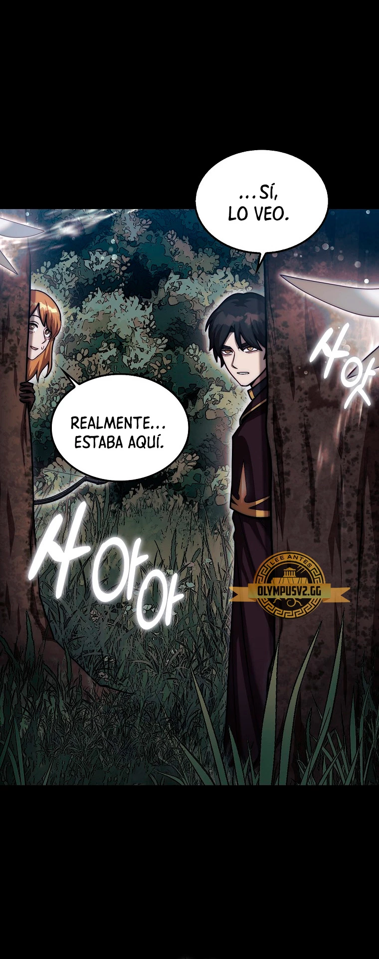 La 31ma pieza revierte la situación Capítulo 34 - Page 22