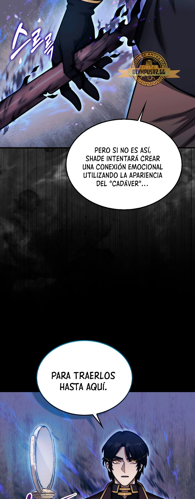 La 31ma pieza revierte la situación Capítulo 34 - Page 41