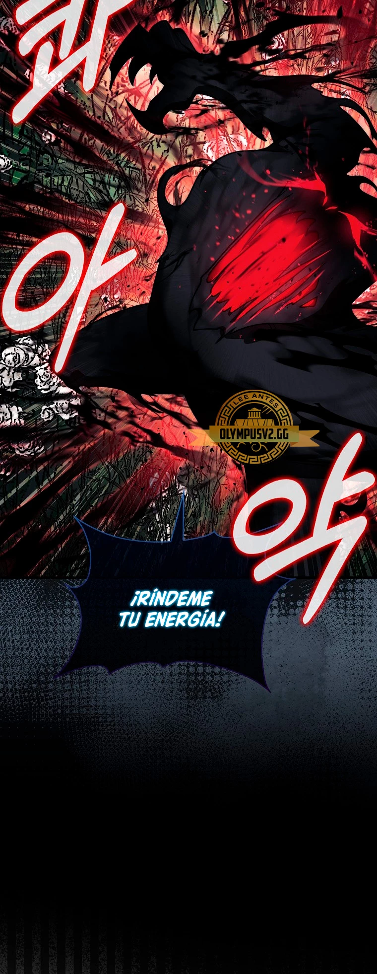 La 31ma pieza revierte la situación Capítulo 35 - Page 12