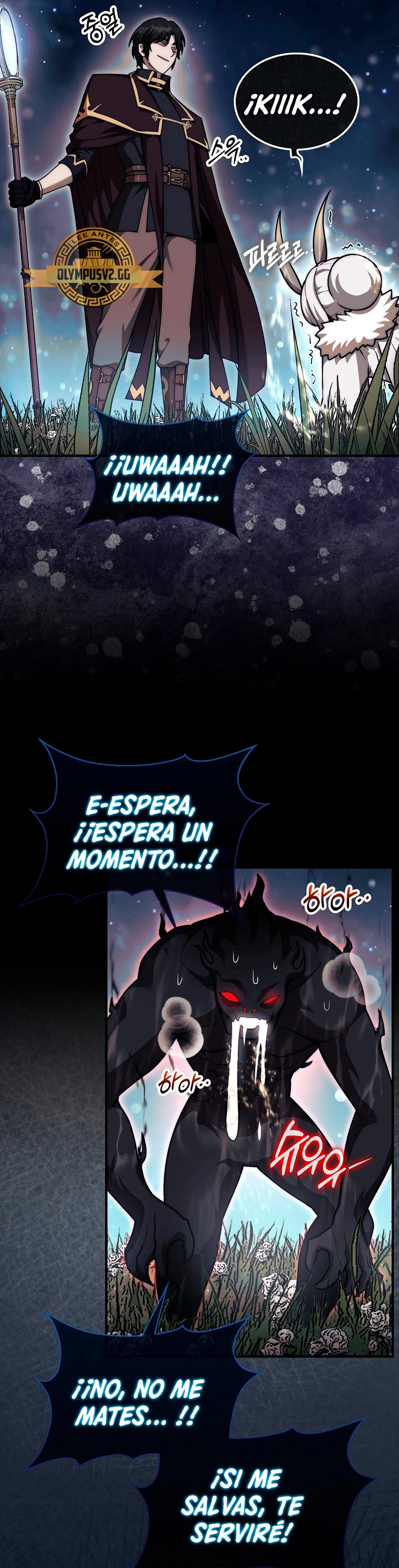 La 31ma pieza revierte la situación Capítulo 35 - Page 39