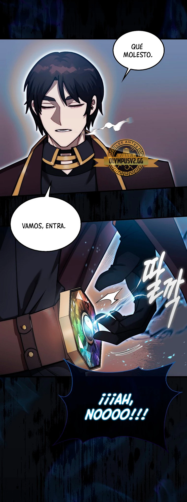 La 31ma pieza revierte la situación Capítulo 35 - Page 41