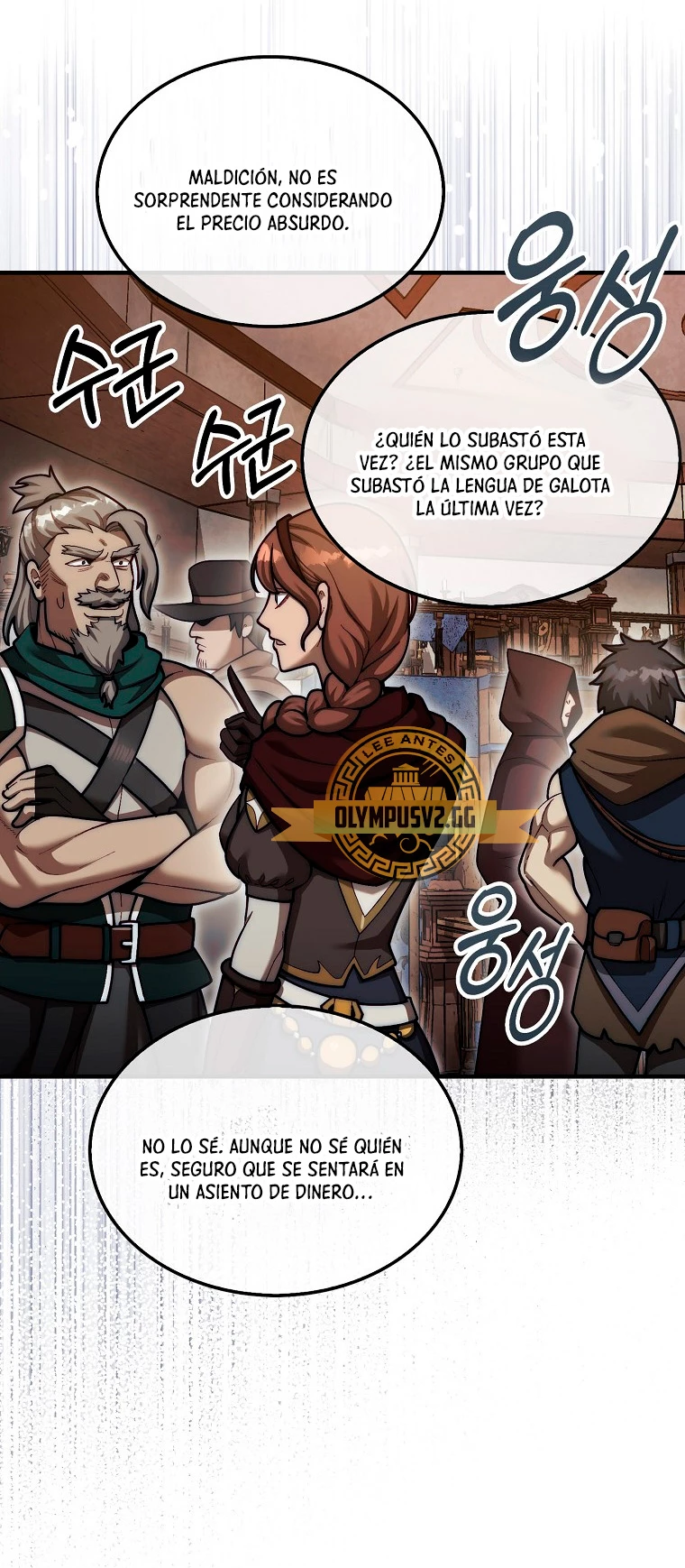 La 31ma pieza revierte la situación Capítulo 37 - Page 56