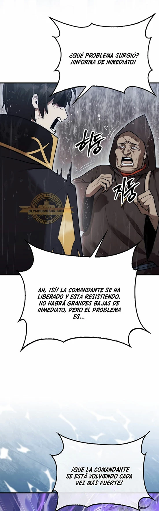 La 31ma pieza revierte la situación Capítulo 45 - Page 29