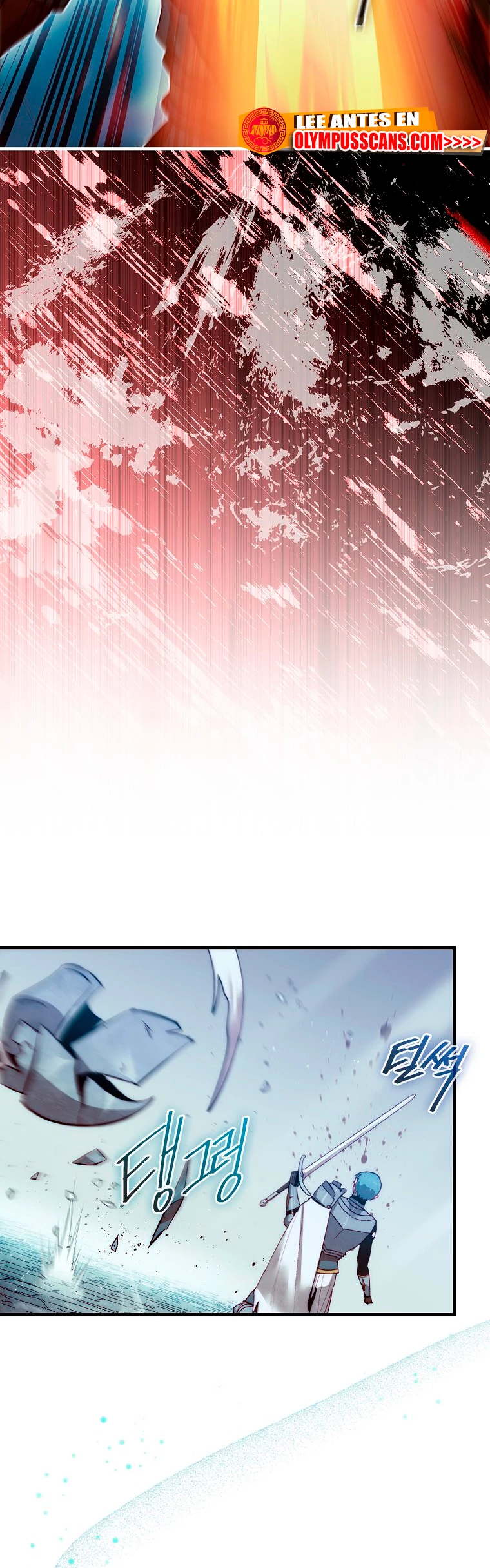 La 31ma pieza revierte la situación Capítulo 5 - Page 25