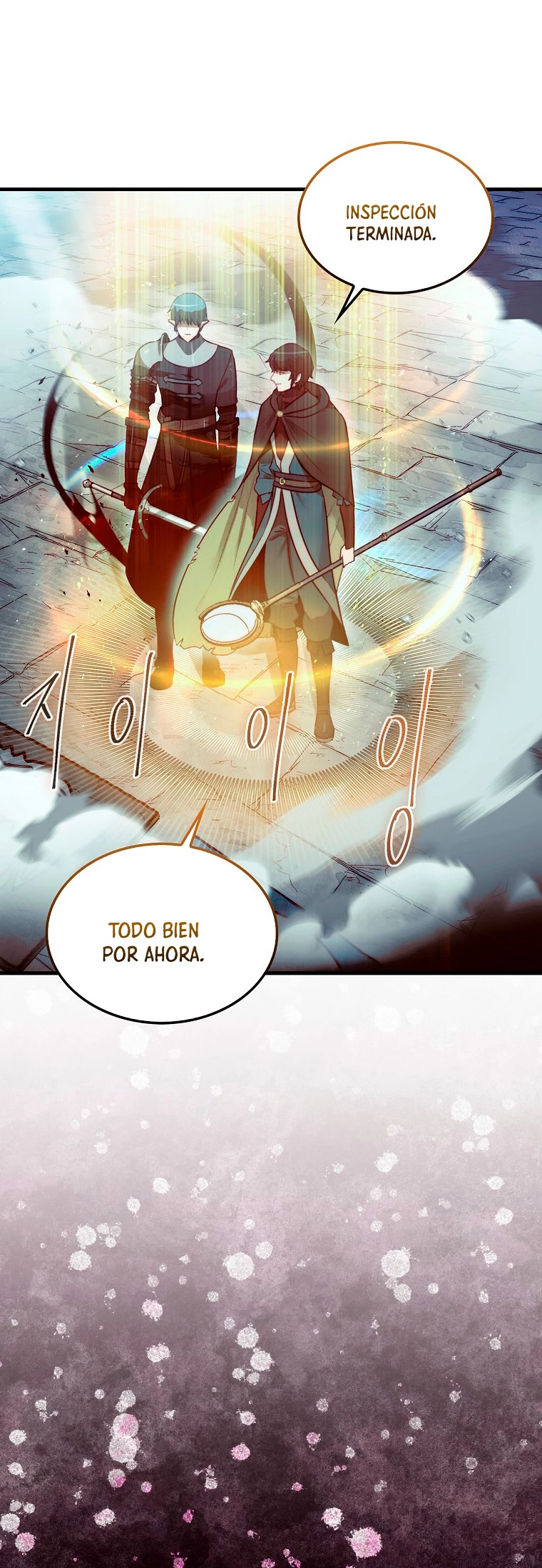 La 31ma pieza revierte la situación Capítulo 5 - Page 57