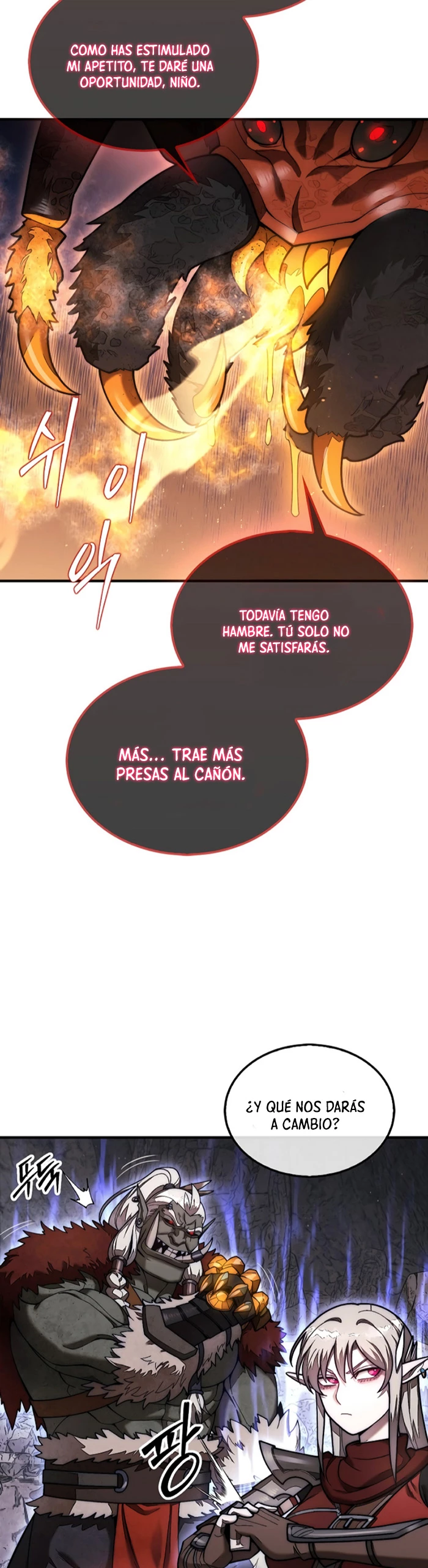La 31ma pieza revierte la situación Capítulo 53 - Page 4