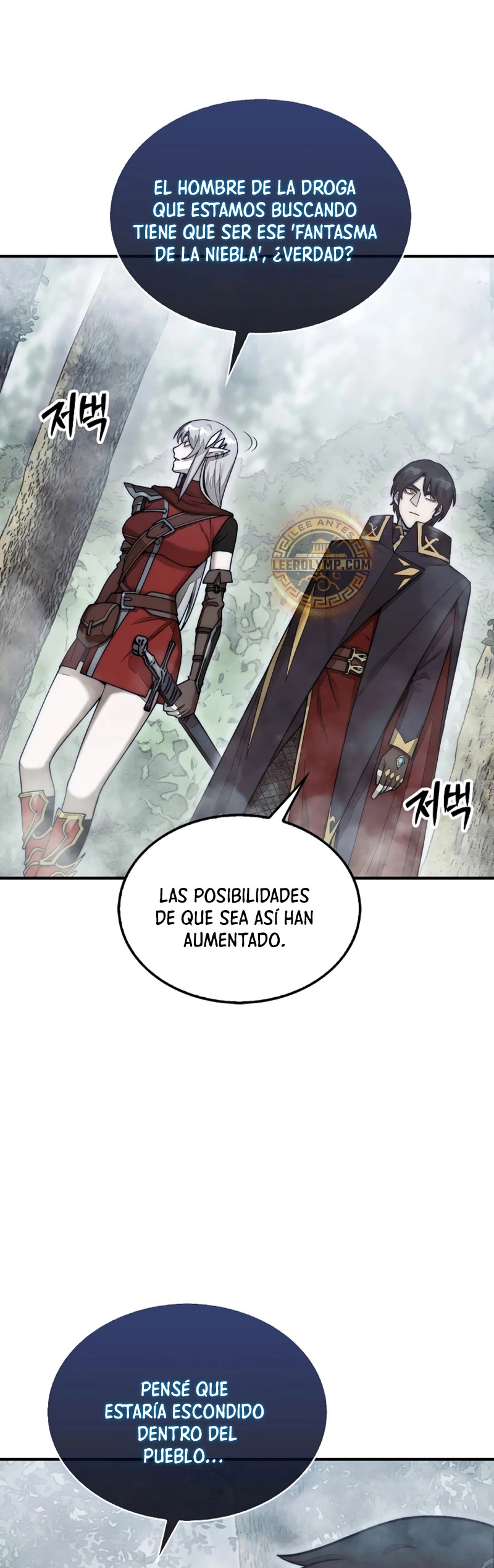 La 31ma pieza revierte la situación Capítulo 58 - Page 36