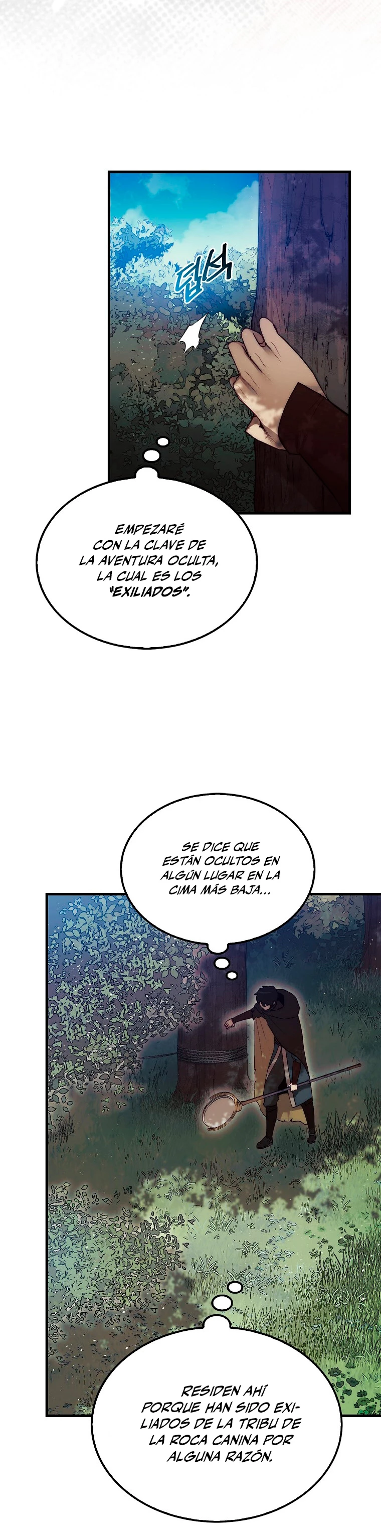 La 31ma pieza revierte la situación Capítulo 6 - Page 19