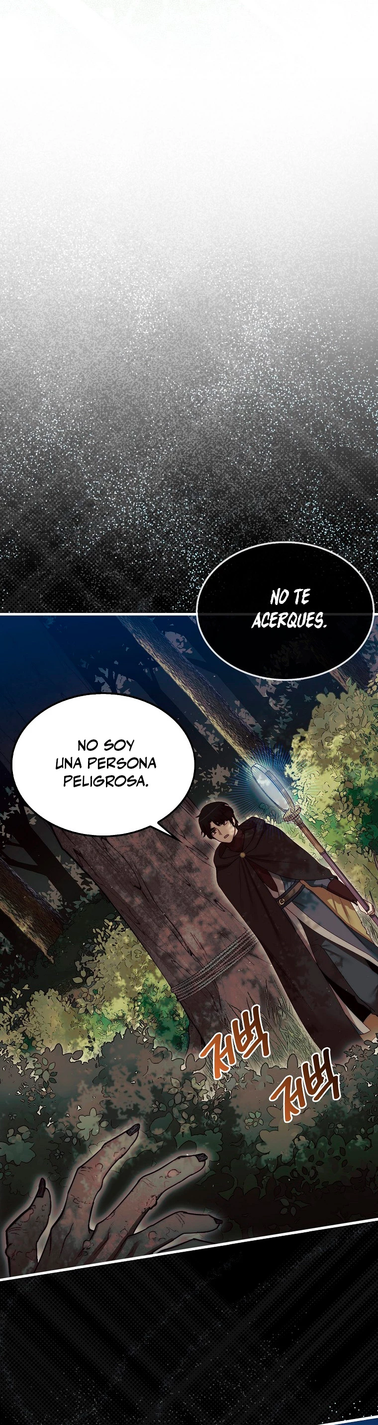 La 31ma pieza revierte la situación Capítulo 6 - Page 24