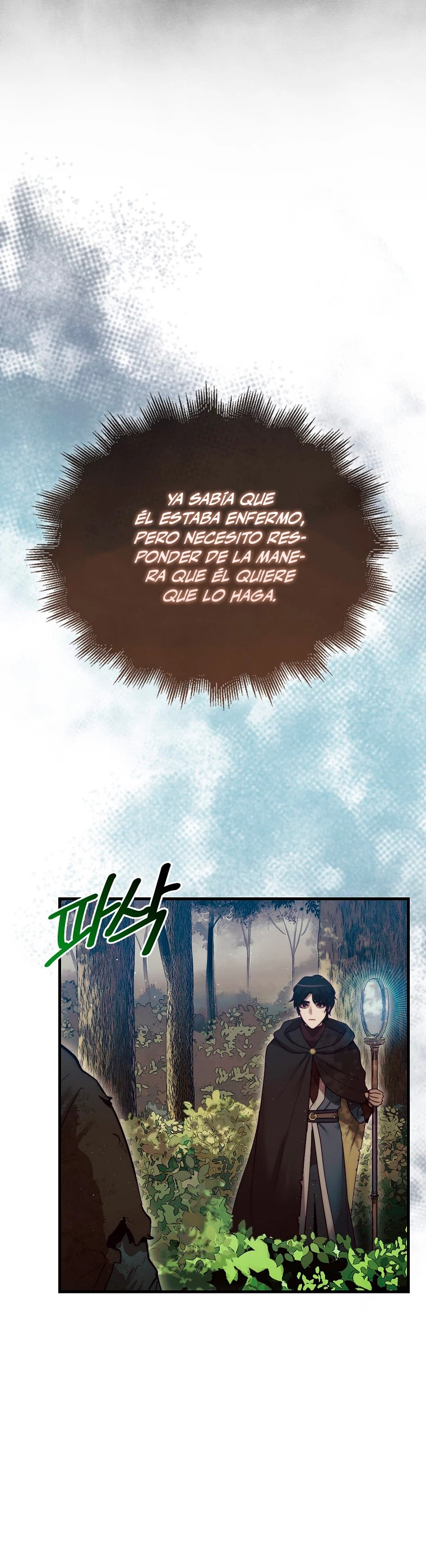 La 31ma pieza revierte la situación Capítulo 6 - Page 29