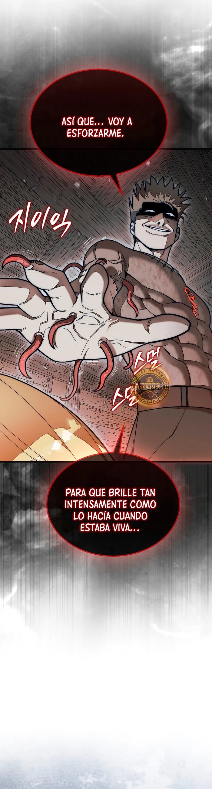 La 31ma pieza revierte la situación Capítulo 60 - Page 15