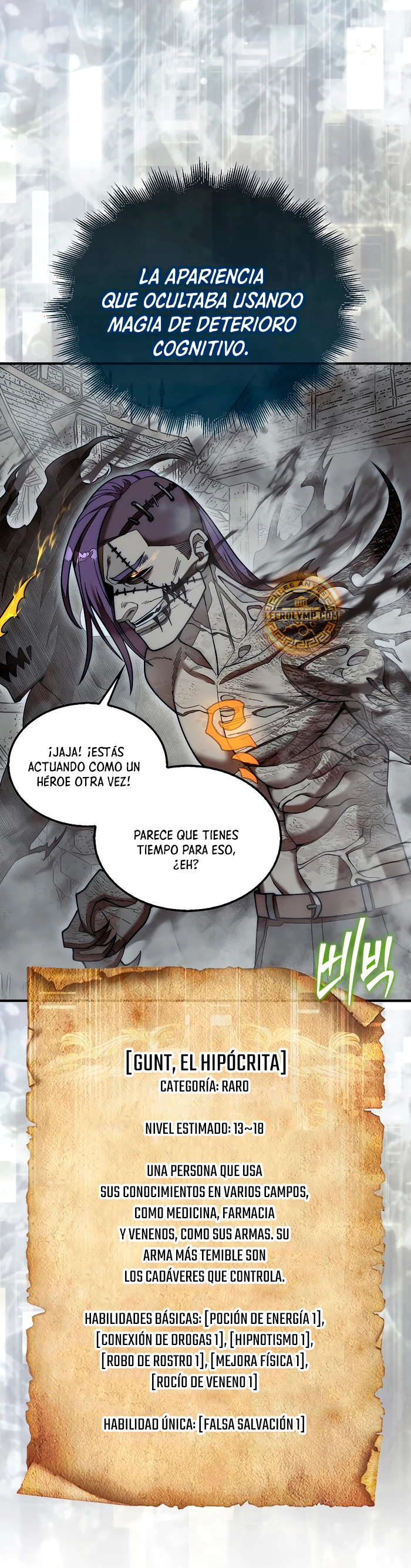 La 31ma pieza revierte la situación Capítulo 60 - Page 28
