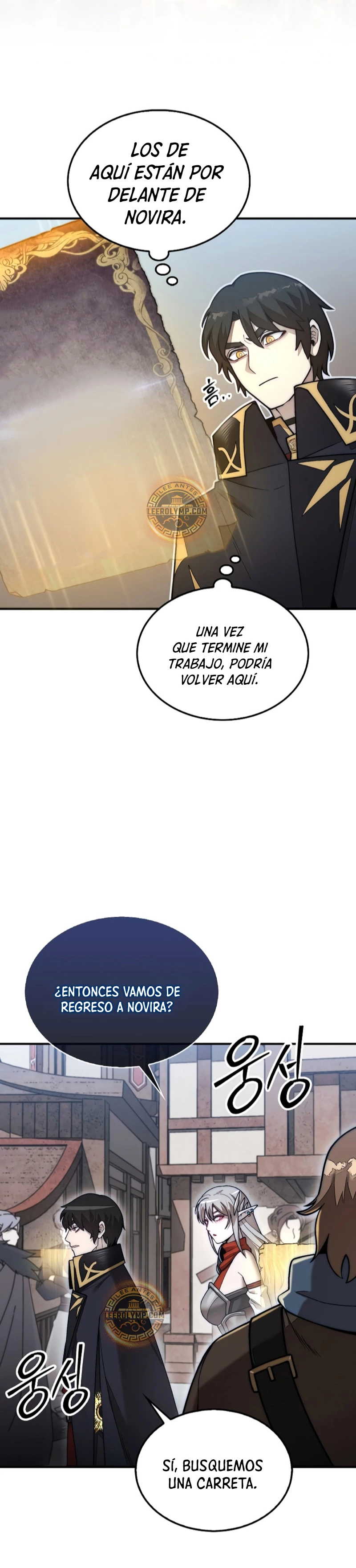 La 31ma pieza revierte la situación Capítulo 62 - Page 27