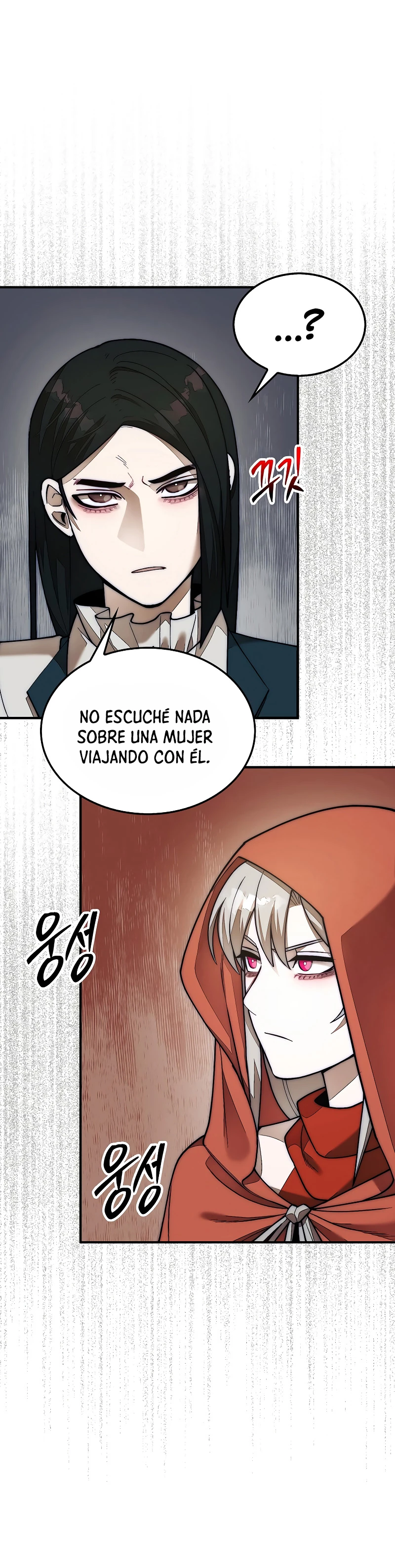 La 31ma pieza revierte la situación Capítulo 63 - Page 43