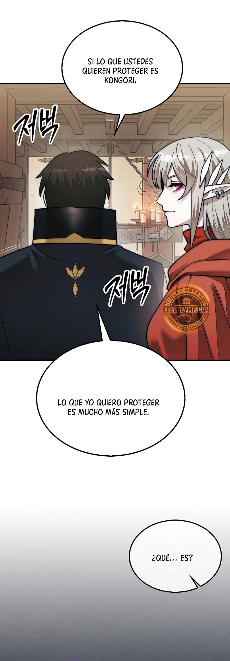 La 31ma pieza revierte la situación Capítulo 64 - Page 23