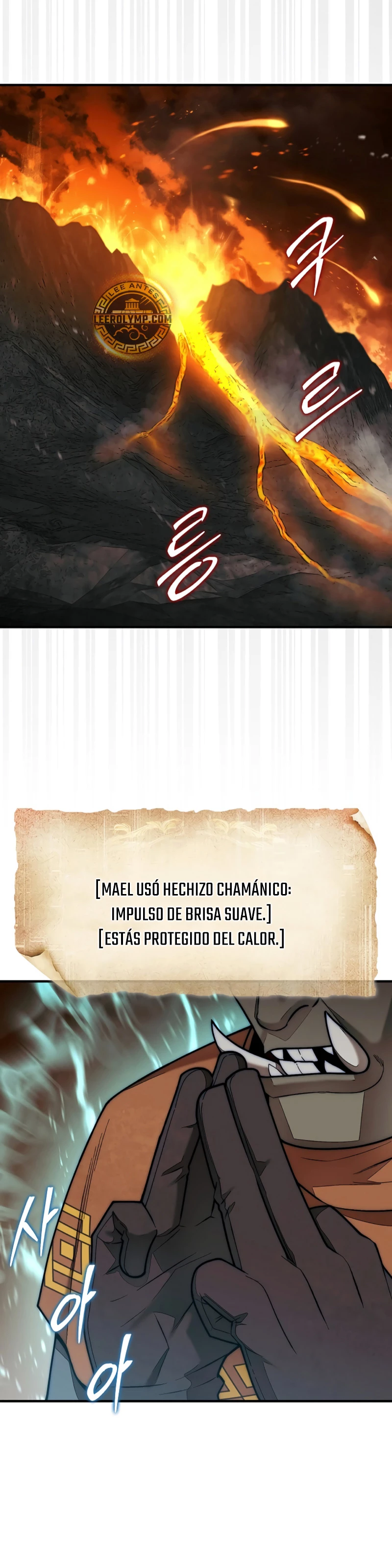 La 31ma pieza revierte la situación Capítulo 67 - Page 25