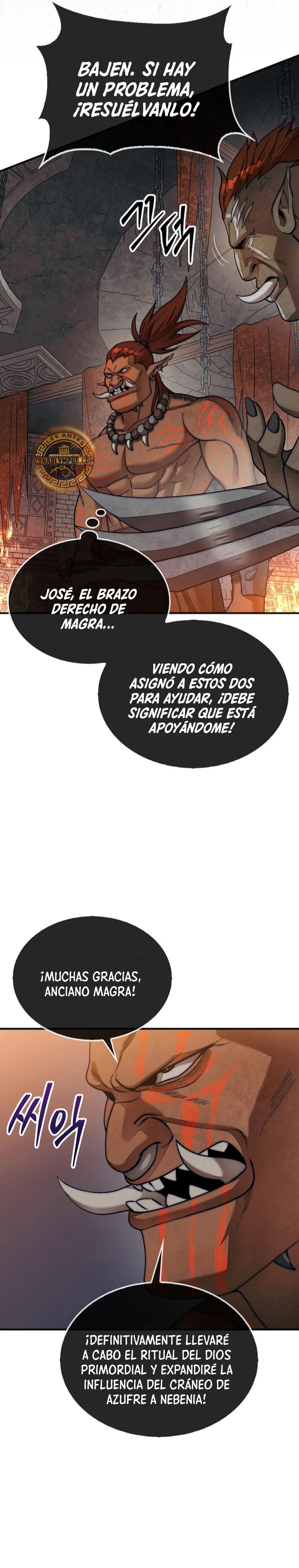 La 31ma pieza revierte la situación Capítulo 69 - Page 9
