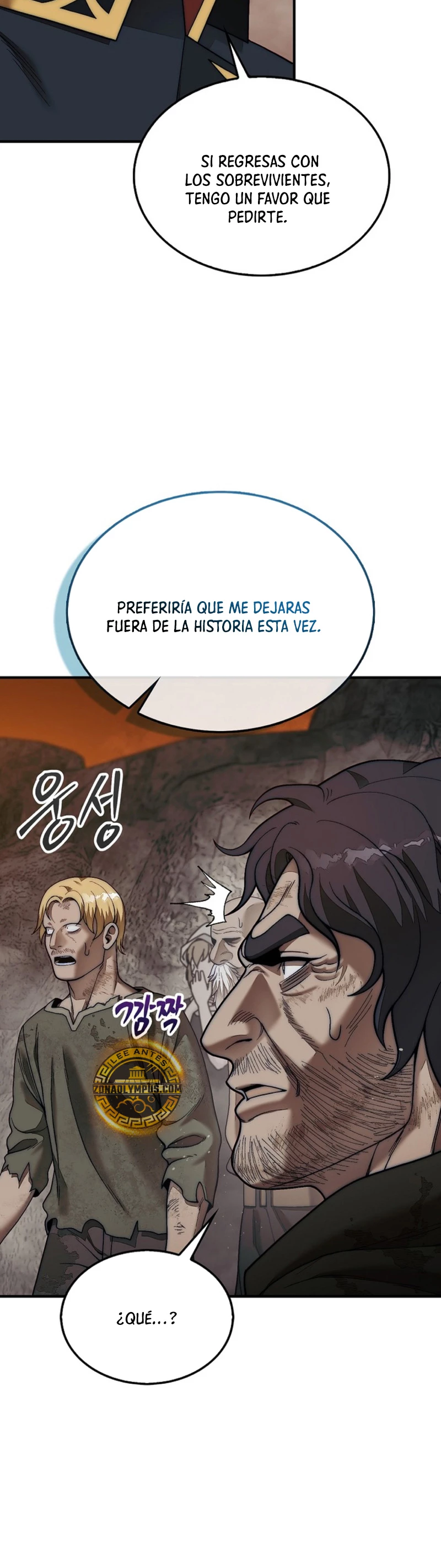 La 31ma pieza revierte la situación Capítulo 73 - Page 25