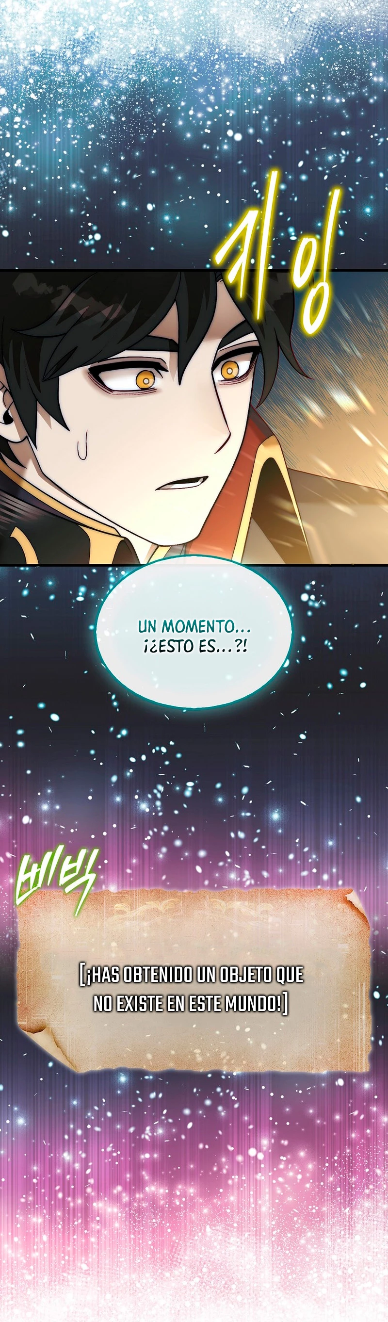 La 31ma pieza revierte la situación Capítulo 73 - Page 51