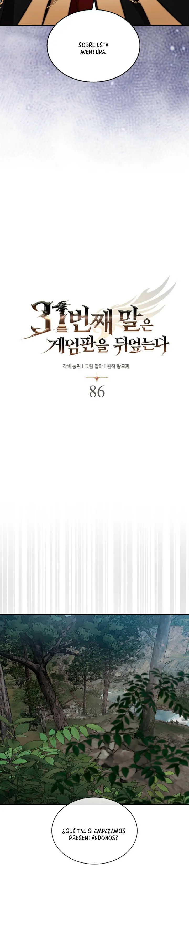 La 31ma pieza revierte la situación Capítulo 86 - Page 8