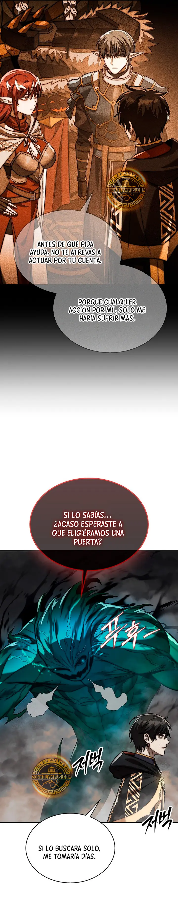La 31ma pieza revierte la situación Capítulo 92 - Page 32