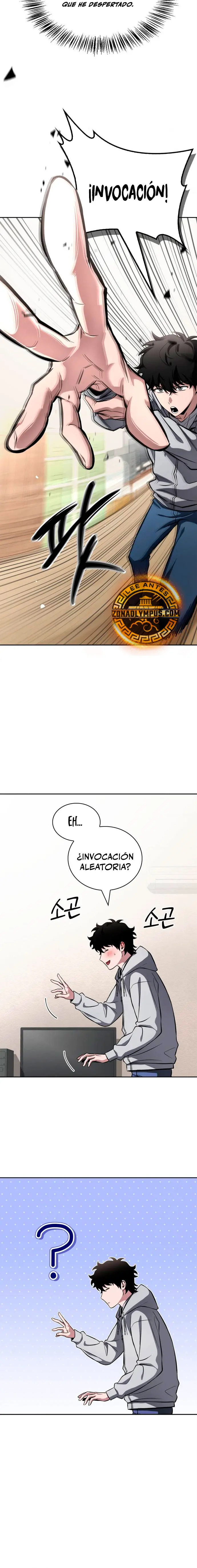 Guía de estrategia de un cobarde para conquistar la torre Capítulo 1 - Page 11