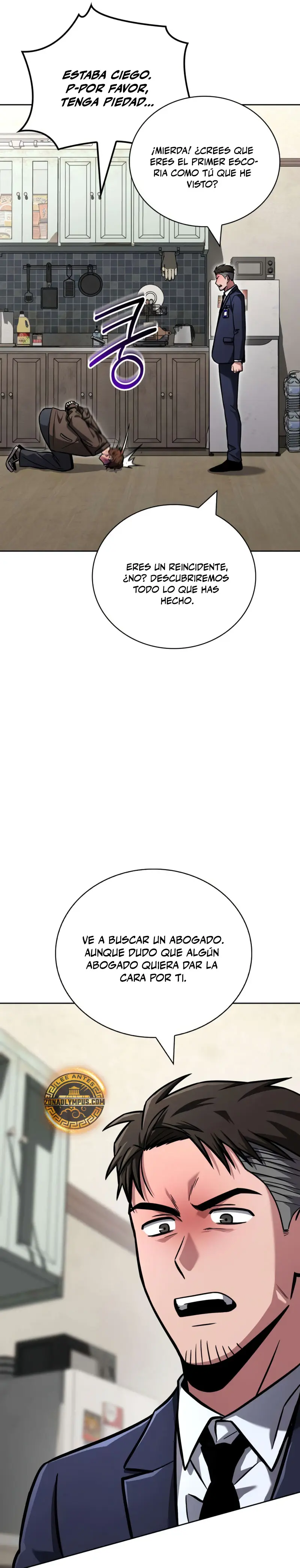 Guía de estrategia de un cobarde para conquistar la torre Capítulo 11 - Page 23