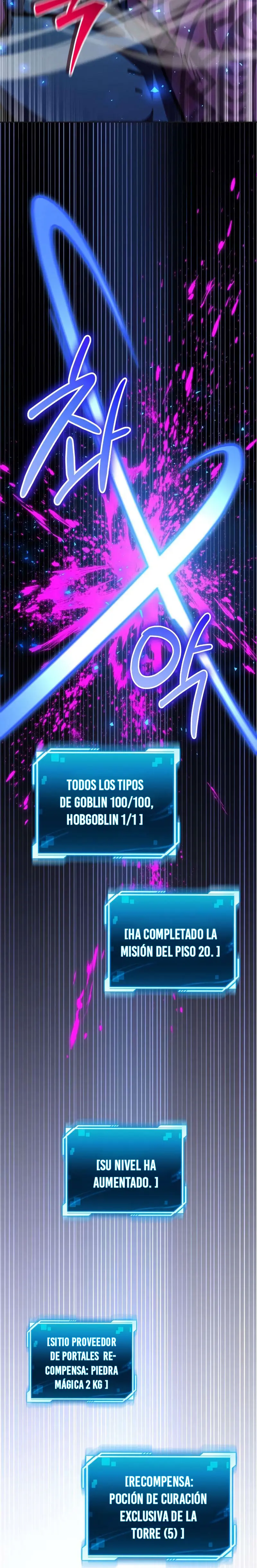 Guía de estrategia de un cobarde para conquistar la torre Capítulo 12 - Page 28