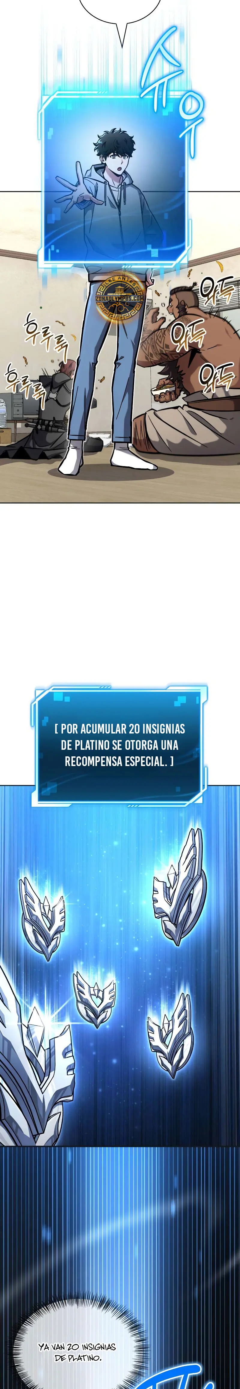 Guía de estrategia de un cobarde para conquistar la torre Capítulo 12 - Page 42