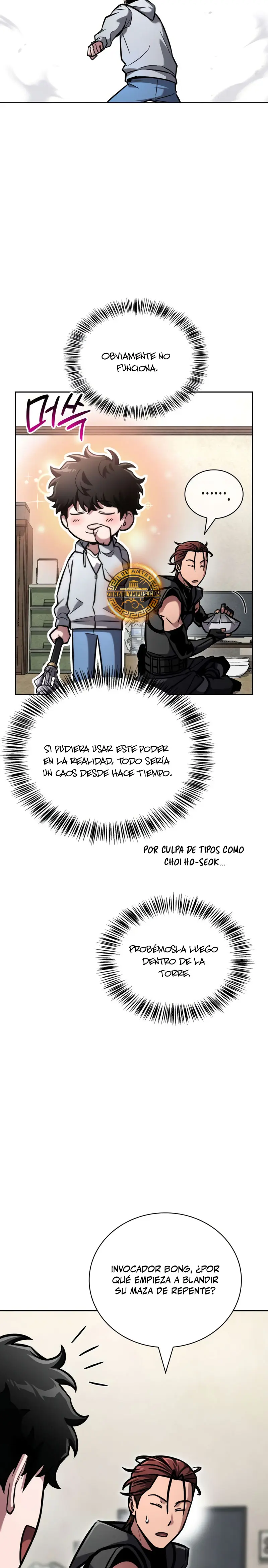 Guía de estrategia de un cobarde para conquistar la torre Capítulo 13 - Page 17