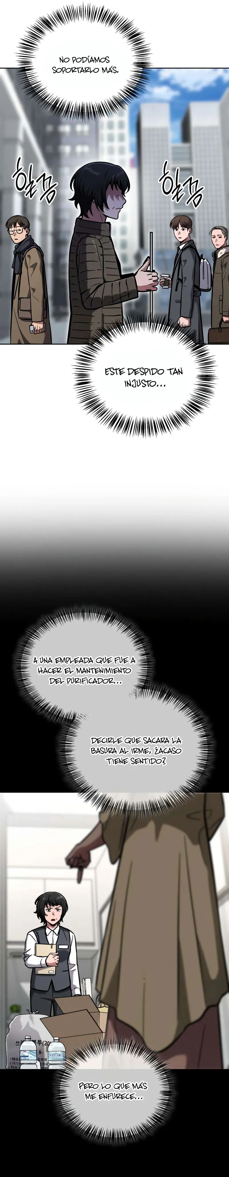Guía de estrategia de un cobarde para conquistar la torre Capítulo 14 - Page 17