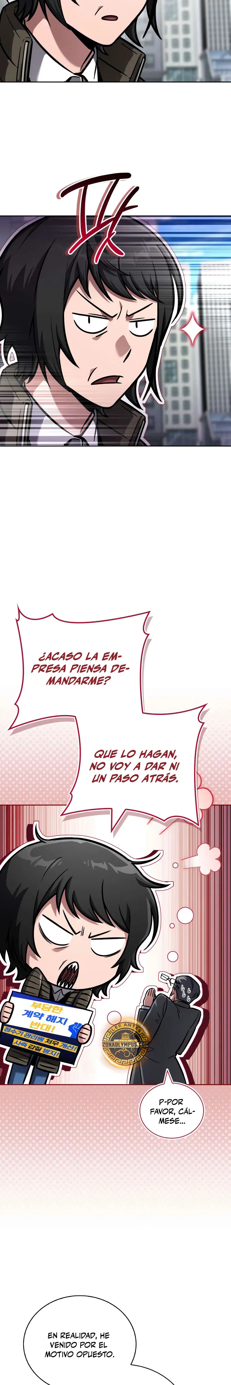 Guía de estrategia de un cobarde para conquistar la torre Capítulo 14 - Page 21