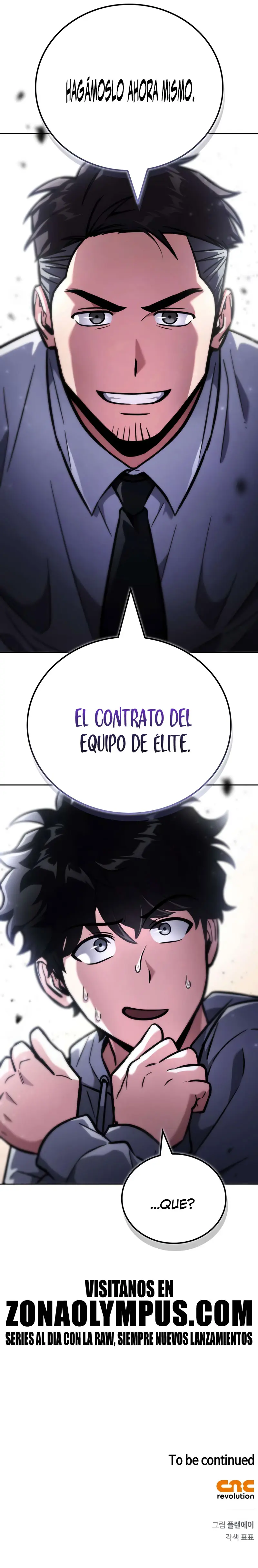 Guía de estrategia de un cobarde para conquistar la torre Capítulo 14 - Page 41