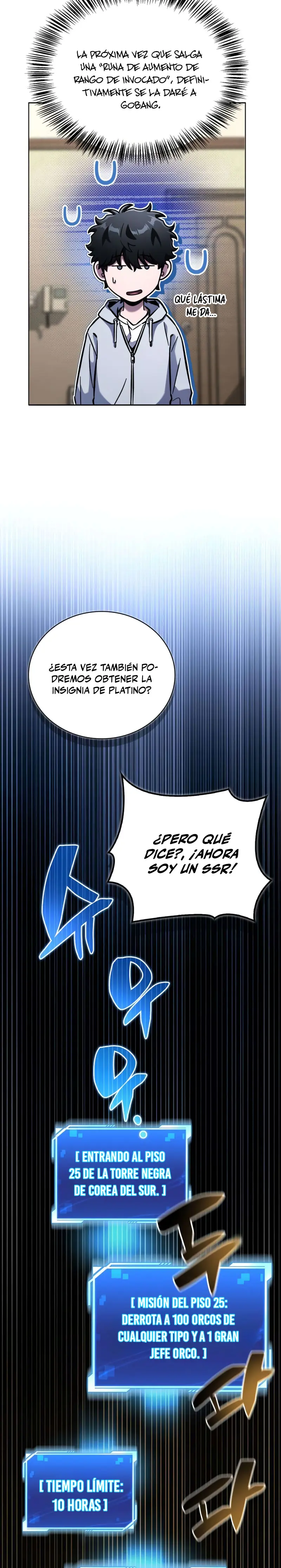 Guía de estrategia de un cobarde para conquistar la torre Capítulo 15 - Page 27