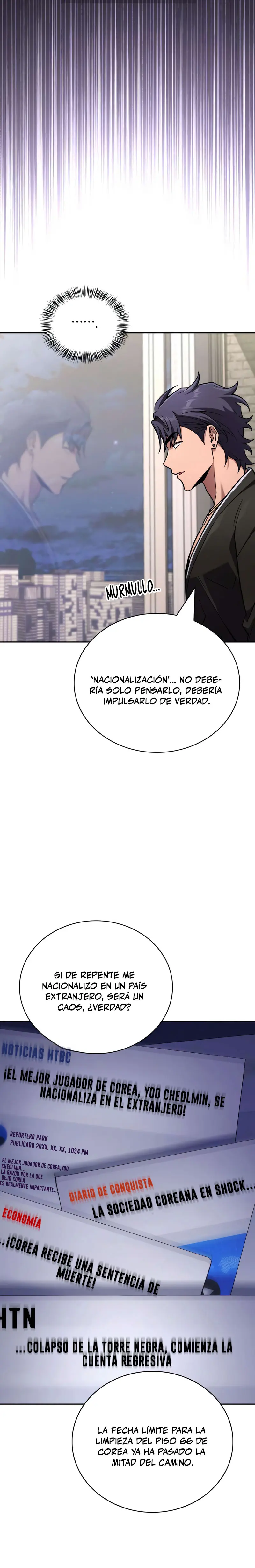 Guía de estrategia de un cobarde para conquistar la torre Capítulo 17 - Page 21
