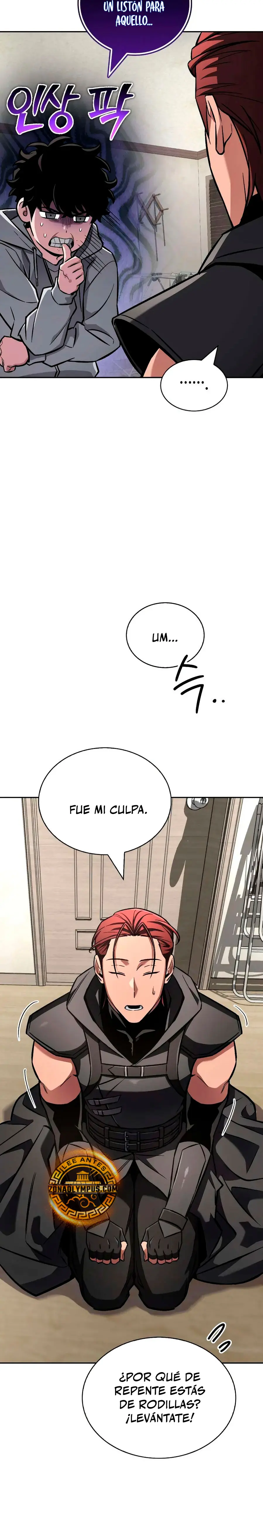 Guía de estrategia de un cobarde para conquistar la torre Capítulo 2 - Page 24