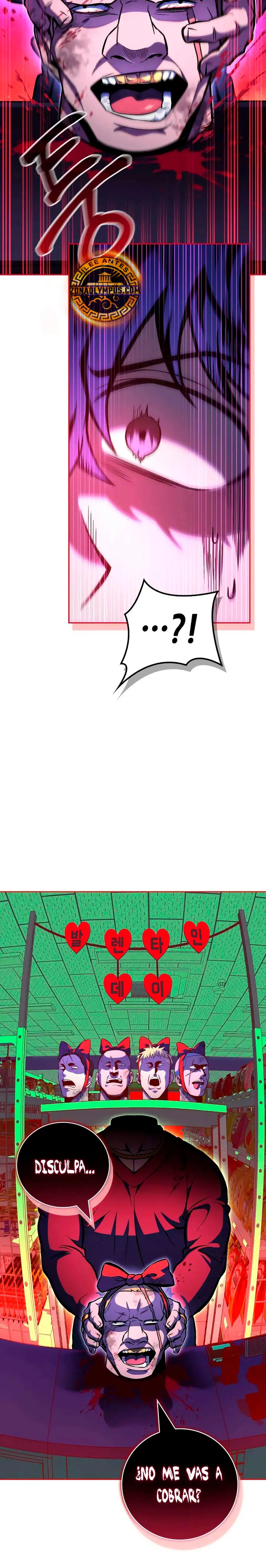 Guía de estrategia de un cobarde para conquistar la torre Capítulo 2 - Page 5