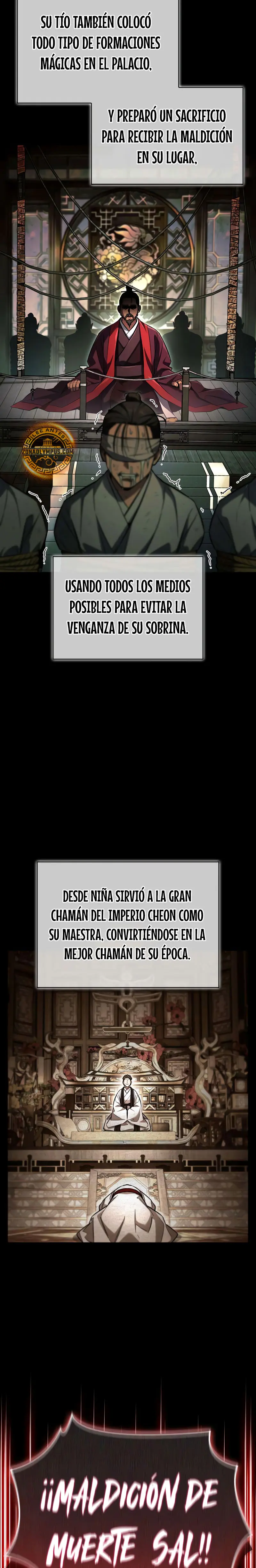 Guía de estrategia de un cobarde para conquistar la torre Capítulo 20 - Page 15