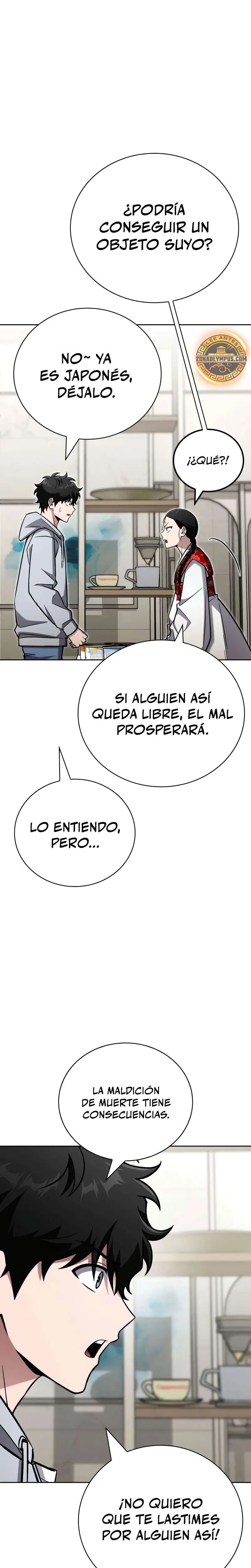 Guía de estrategia de un cobarde para conquistar la torre Capítulo 21 - Page 30