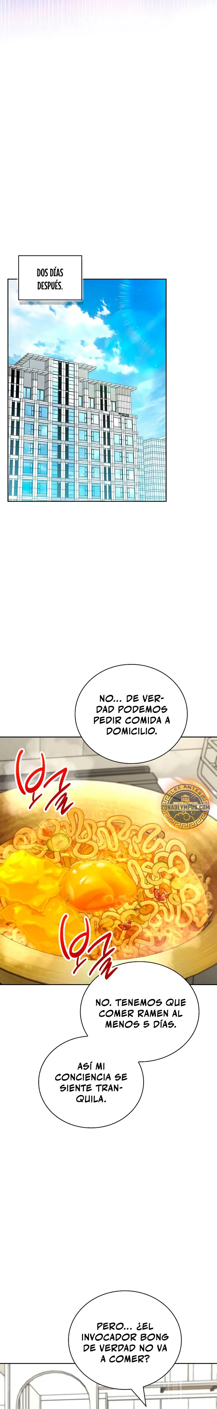 Guía de estrategia de un cobarde para conquistar la torre Capítulo 24 - Page 19