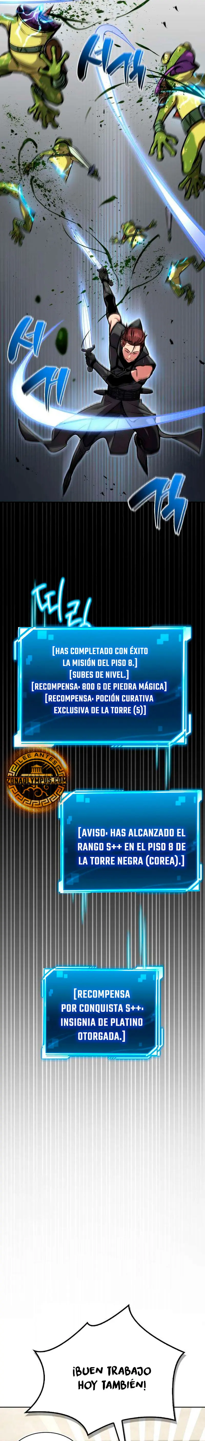 Guía de estrategia de un cobarde para conquistar la torre Capítulo 4 - Page 13