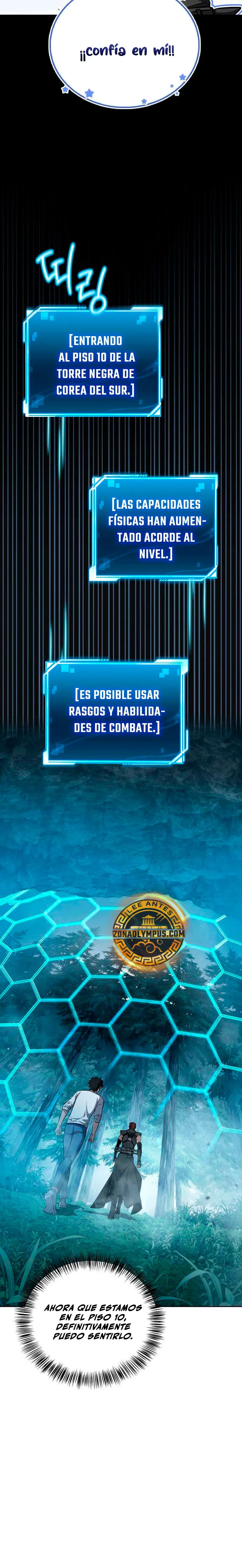 Guía de estrategia de un cobarde para conquistar la torre Capítulo 4 - Page 20